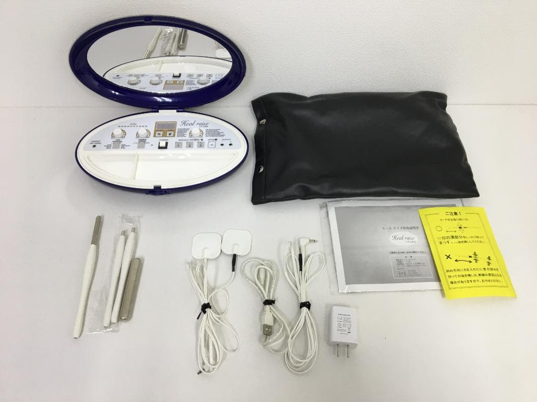 Healraise ヒールライズ 美顔器 UT-2000