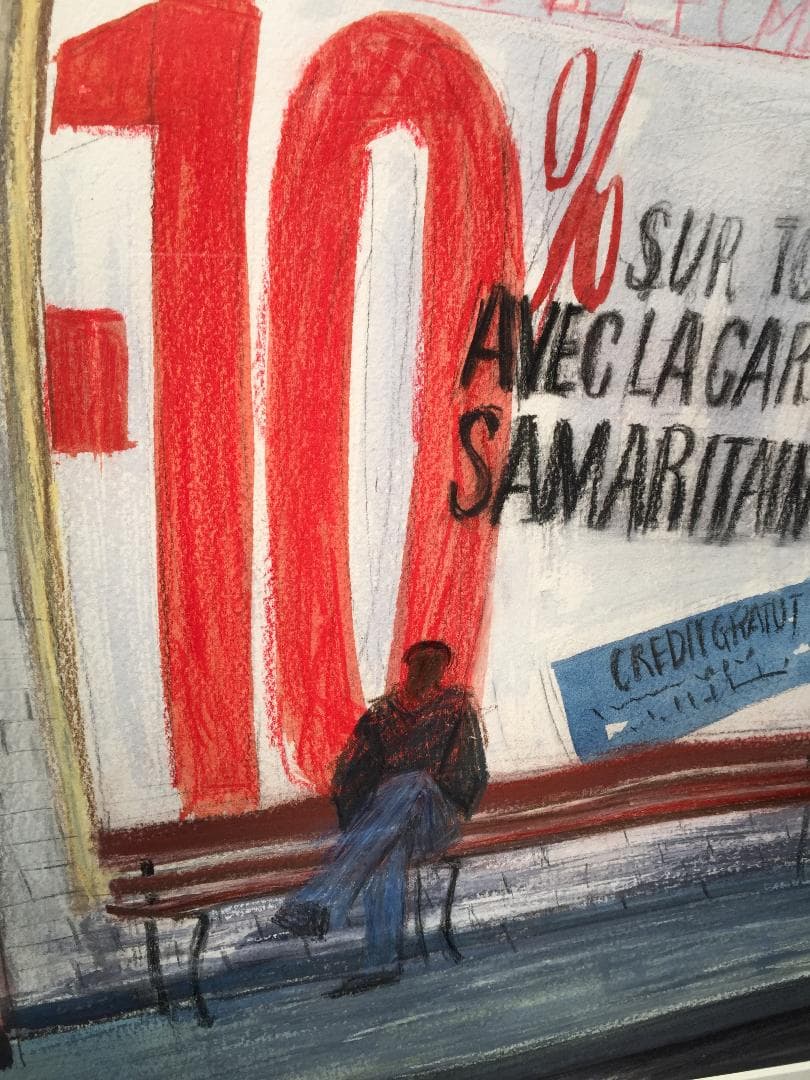 西村功｜真作保証｜シテ駅ホーム｜肉筆｜水彩・パステル画｜ 原画 美術 1点物｜