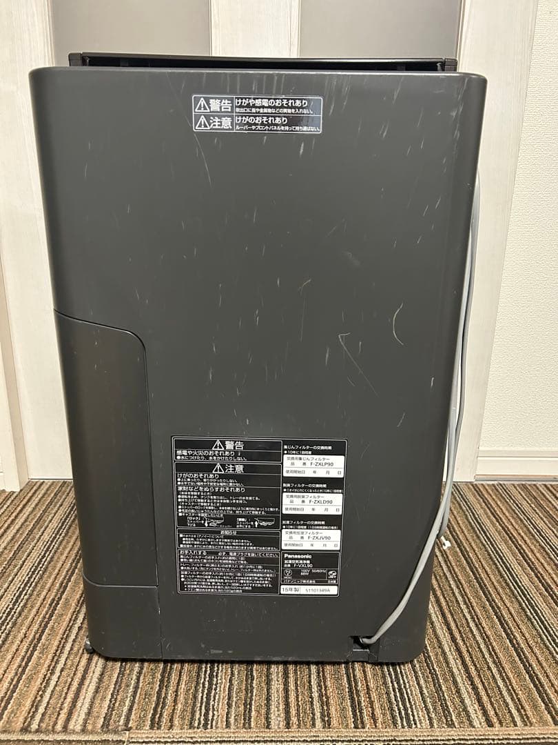 Panasonic ナノイー 加湿空気清浄機 F-VXL90
