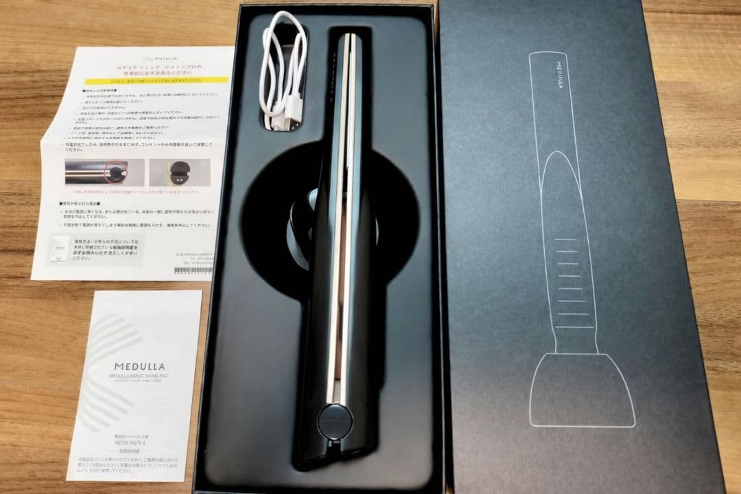 MEDULLA メデュラ ソニック−シャインプロ　超音波トリートメント機