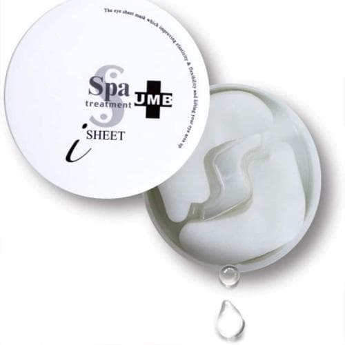 【5個セット】スパトリートメント UMB ストレッチiシート 60枚 110ml