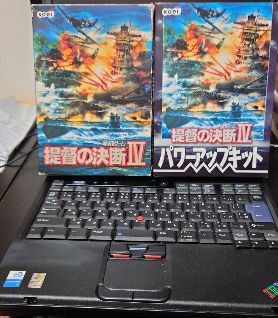 【訳アリ お買い得】PC版 提督の決断IV + パワーアップキット+パソコン
