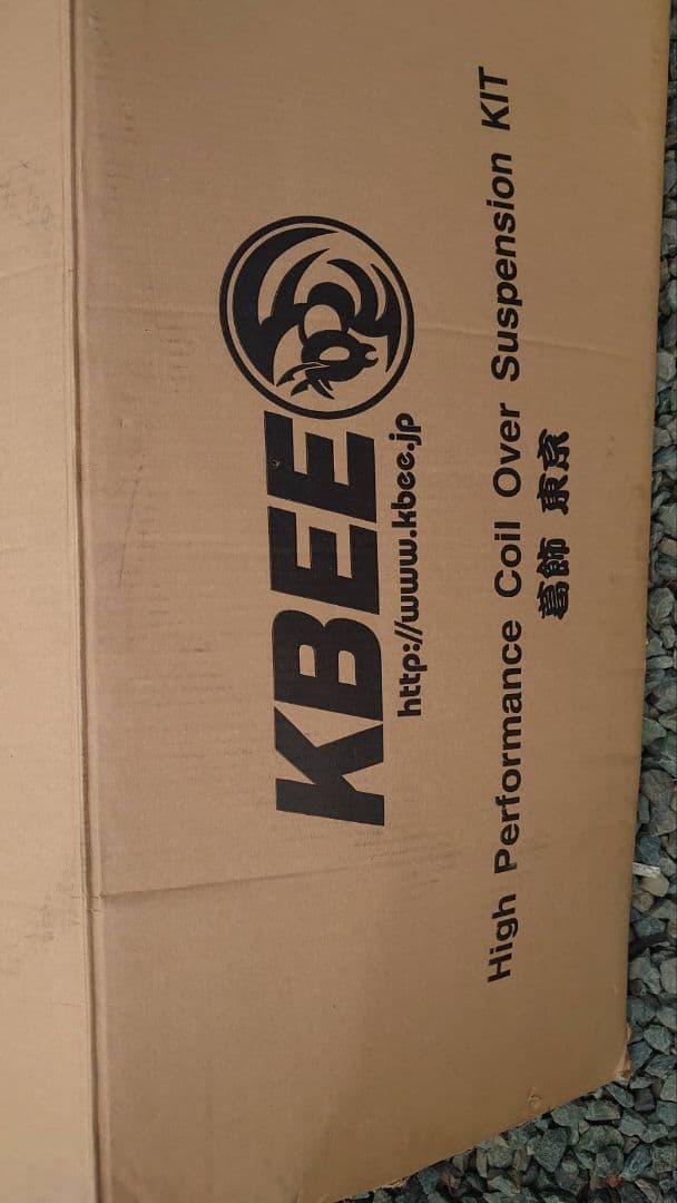 専用L700ミラ？KBEE車高調