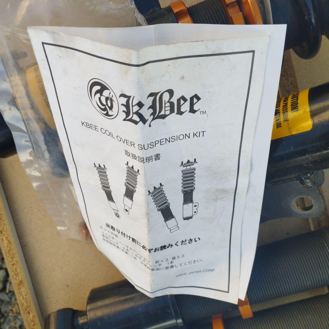 専用L700ミラ？KBEE車高調