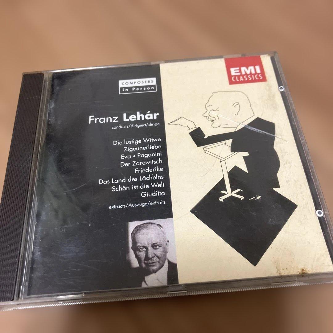 Franz Lehár クラシックCD レハール　自作自演　メリーウィドウ序曲