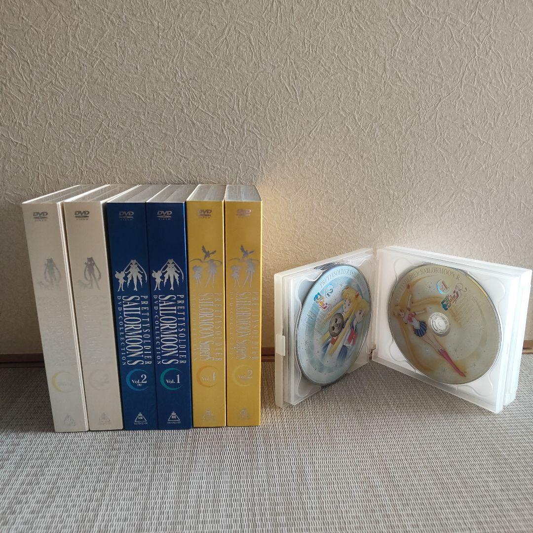美少女戦士セーラームーン DVD コレクション 8巻