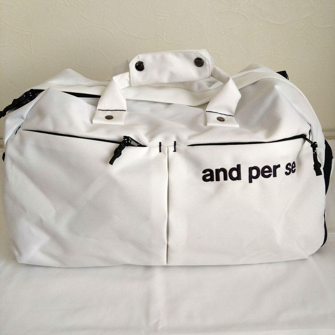 and per se アンパスィ ボストンバッグ【ホワイト】