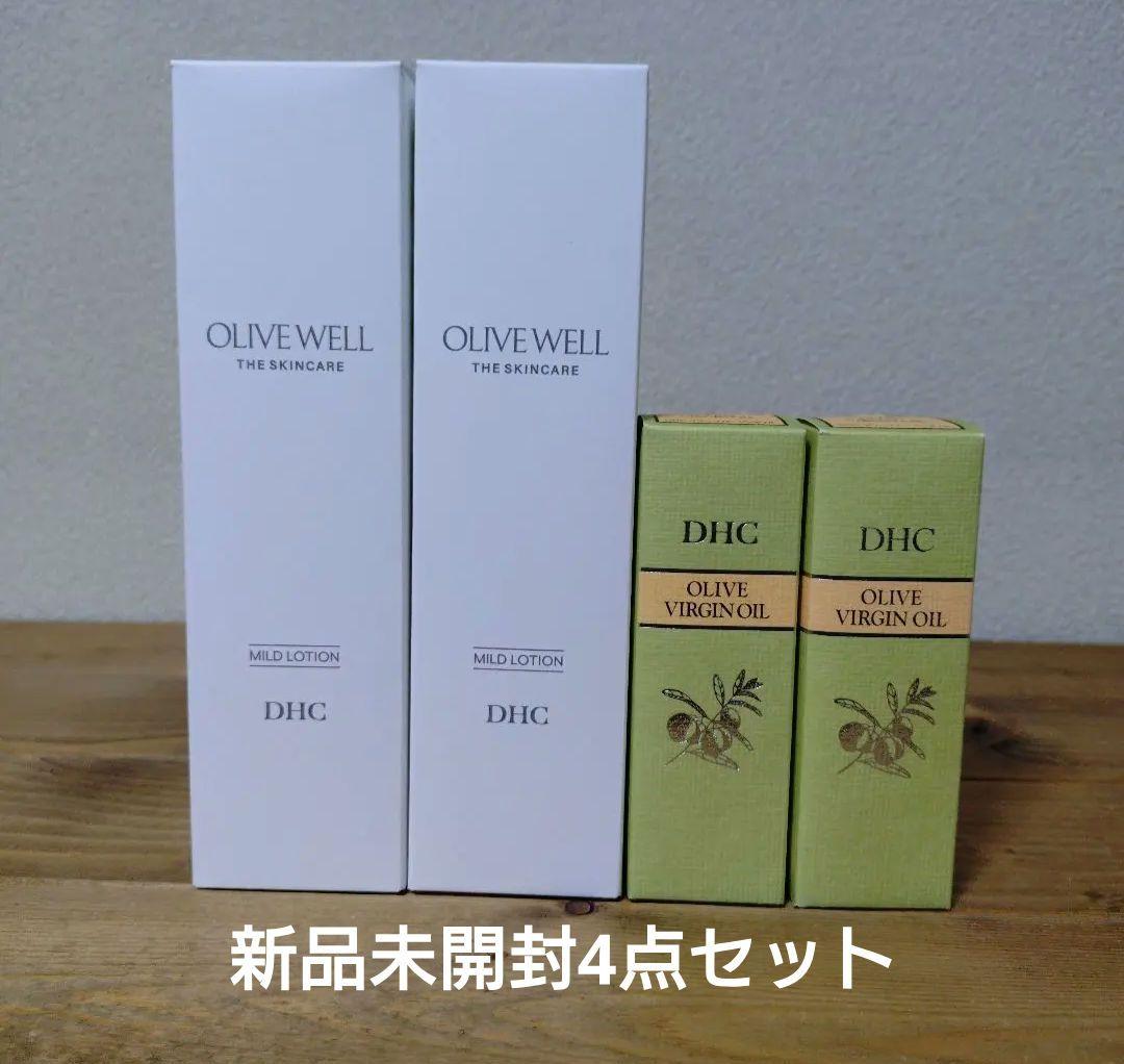 新品未開封　DHC薬用マイルドローション＆オリーブバージンオイル