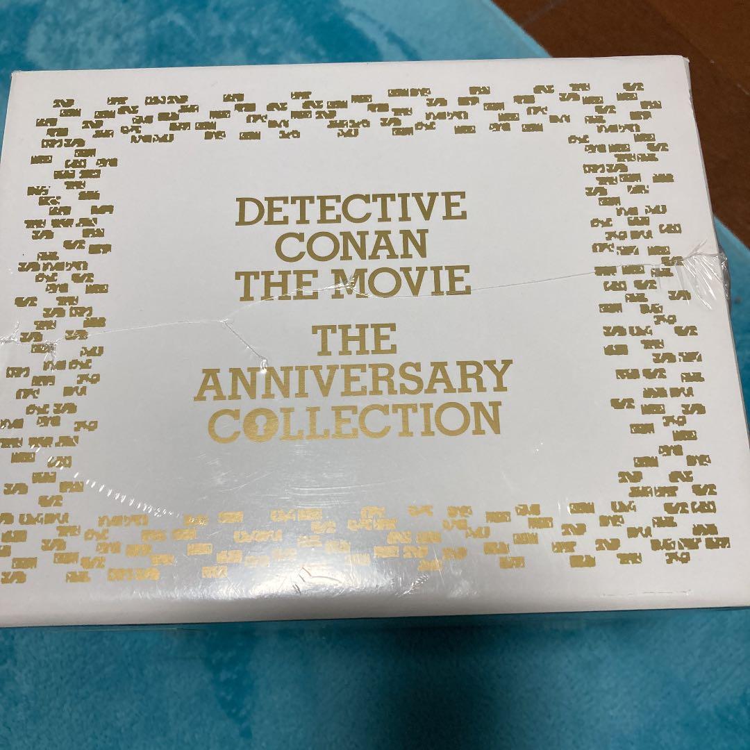 劇場版 名探偵コナン 20周年記念 Blu-ray BOX【2007-2016