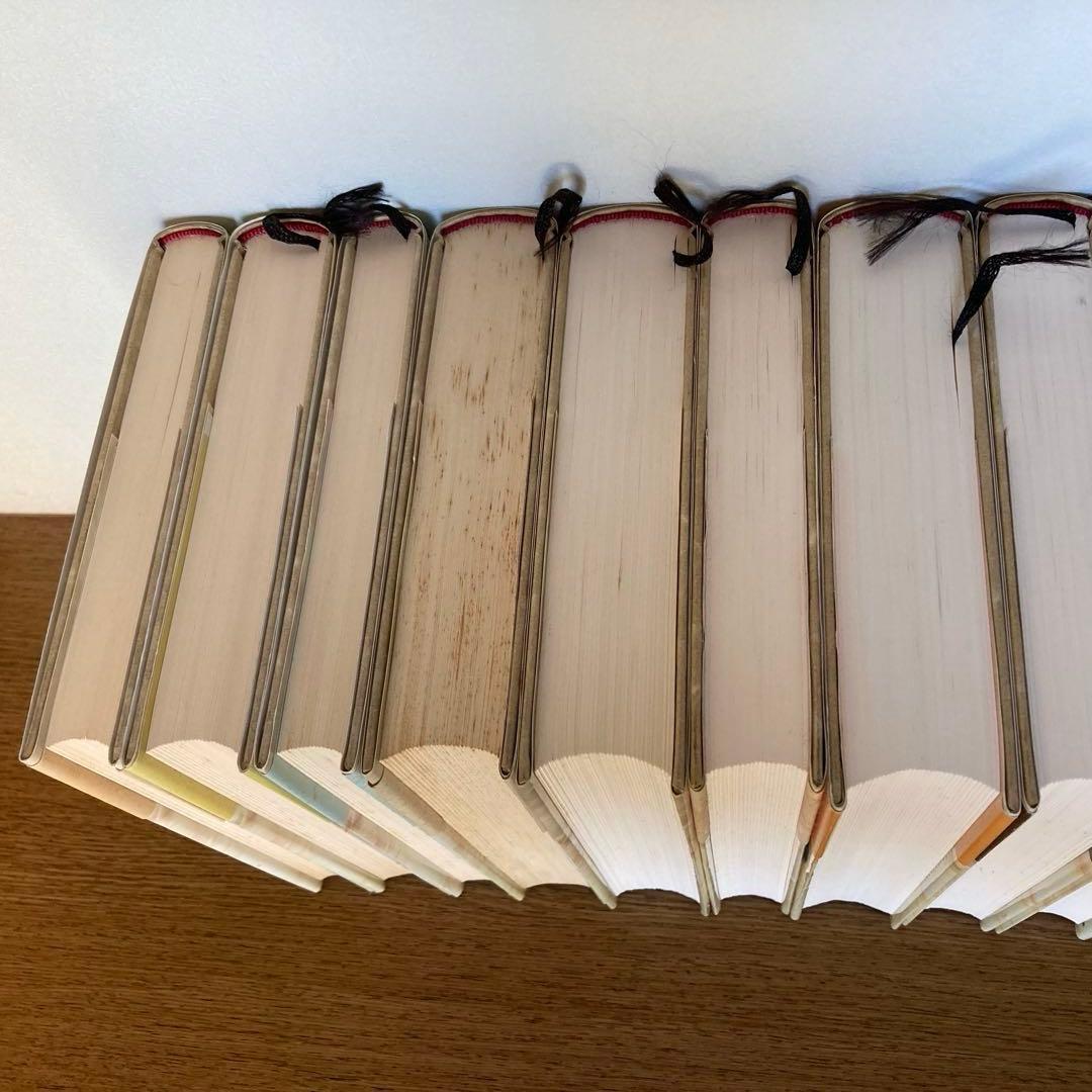 ローマ人の物語 全15巻