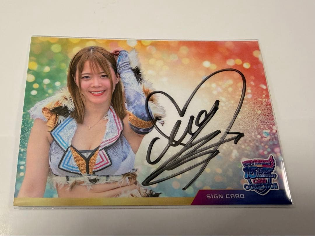 女子プロレス　マリーゴールド　直筆サイン入りカード　岩谷麻優　プロレスカード ③