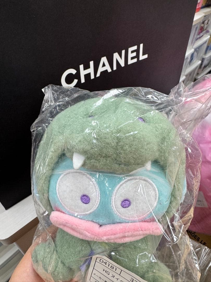 サンリオ　ハンギョドン　ダイナソー　新品　恐竜　ぬいぐるみ