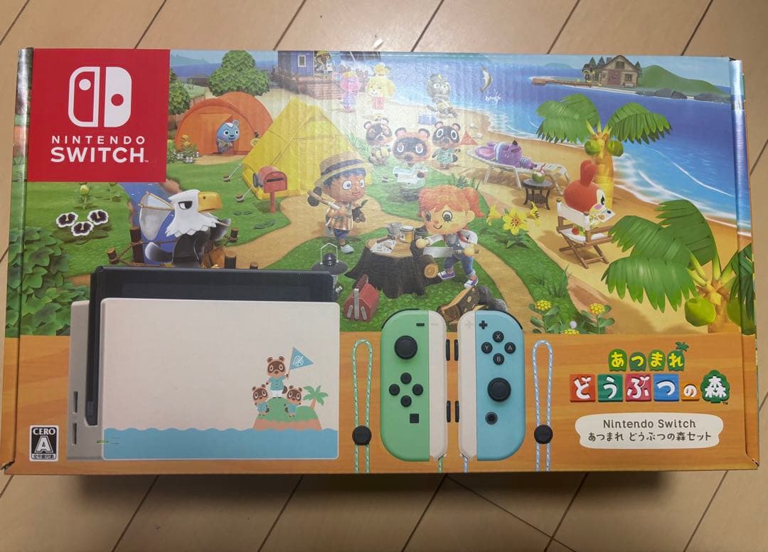 任天堂　新品　Nintendo Switch 同梱版　どうぶつの森セット