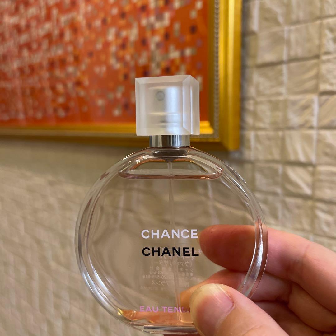 最終お値下げ　シャネル　オータントゥル　オードゥ　トワレット