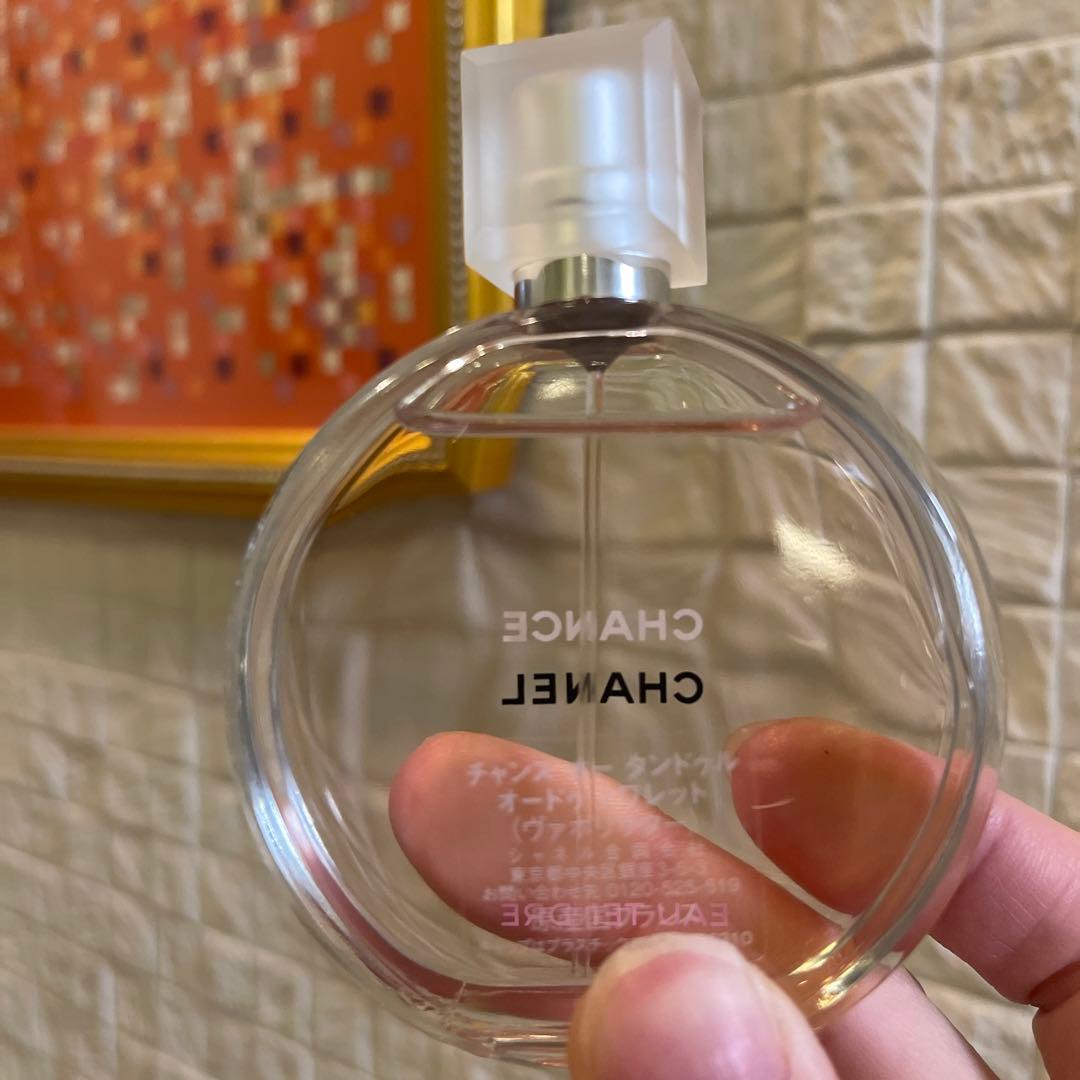 最終お値下げ　シャネル　オータントゥル　オードゥ　トワレット