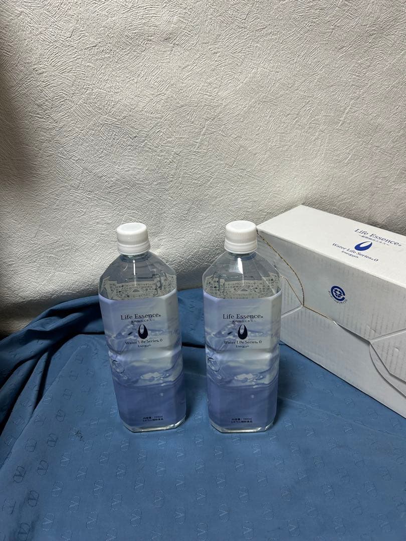 ライフエッセンス1000ml 2本