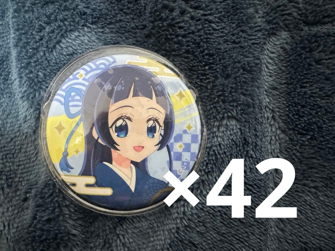 蒼風なな キュアウインク 缶バッジ 鹿児島 出張店