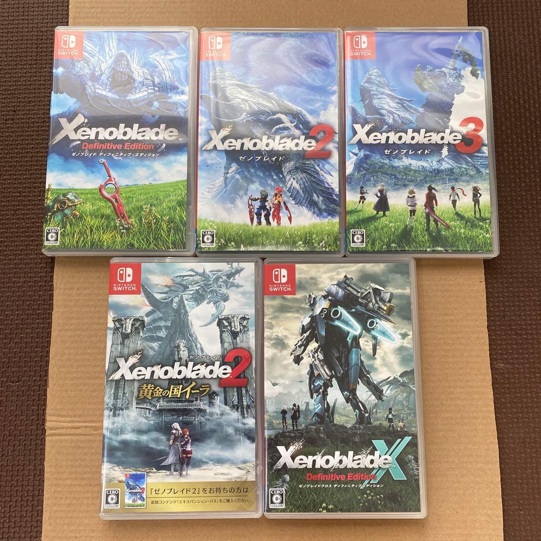 ゼノブレイド まとめ売り