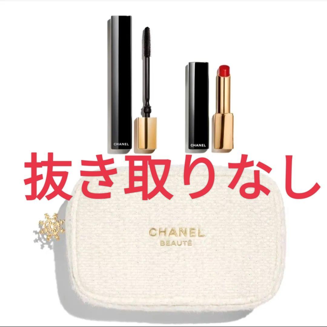 CHANEL クリスマスコフレ ポーチ付き マスカラ リップ ホリデー 2024