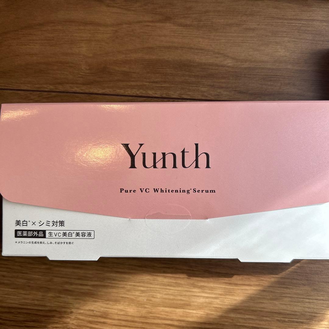 新品未開封品 Yunth PureVC ホワイトニングエッセンス 28包×8箱
