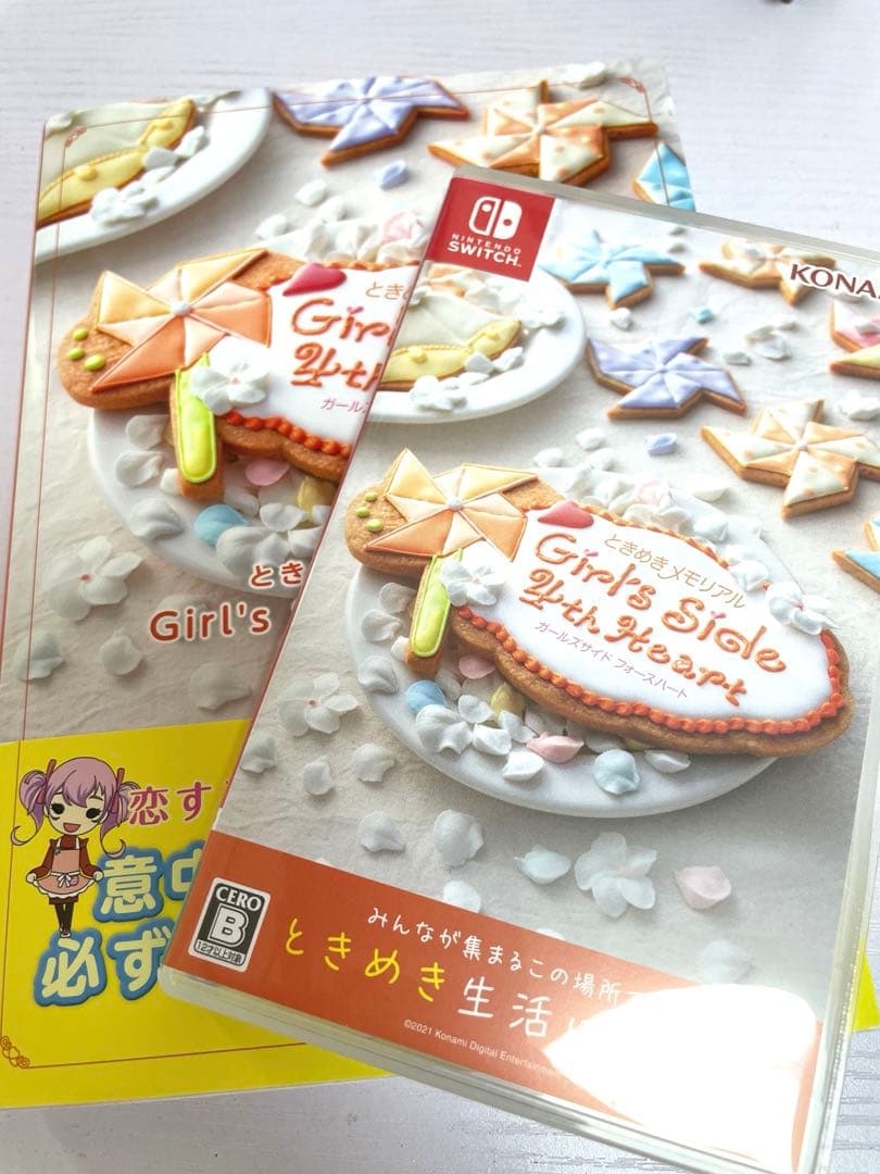 Nintendo Switch Girl's Side 4th Heart