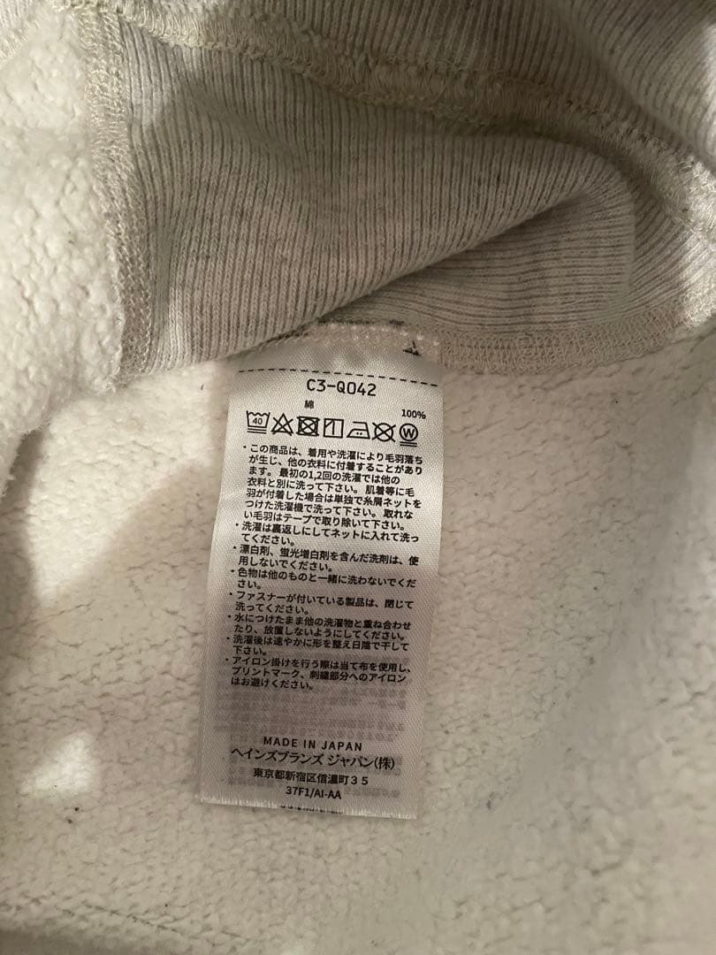 チャンピオン　リバースウィーブ　2ndパテントモデル