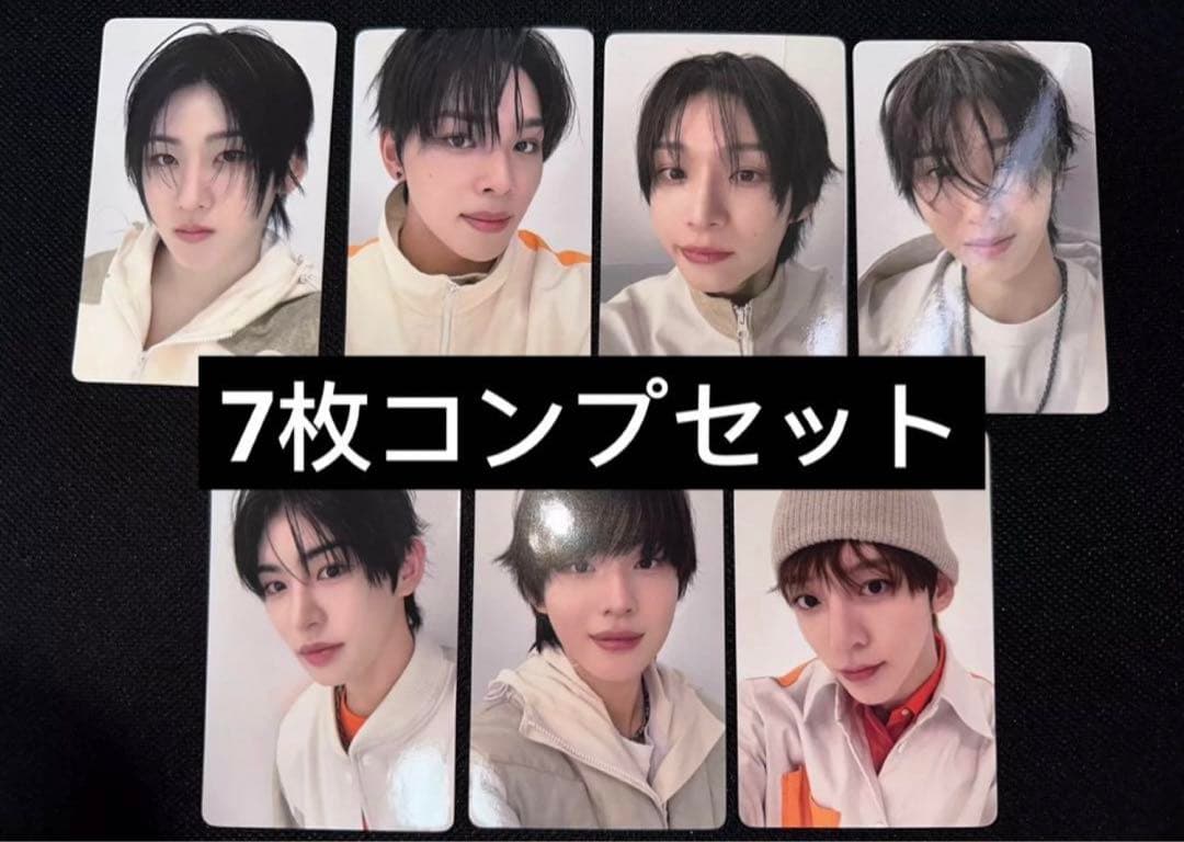 KickFlip 中国 中華 一直娱 yizhiyuトレカ　7枚コンプセット