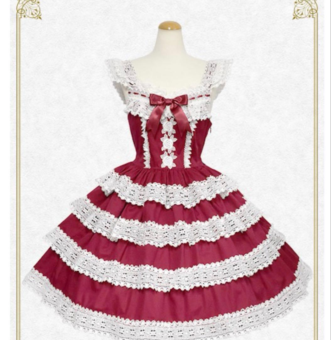 ベイビー エリザベス セット