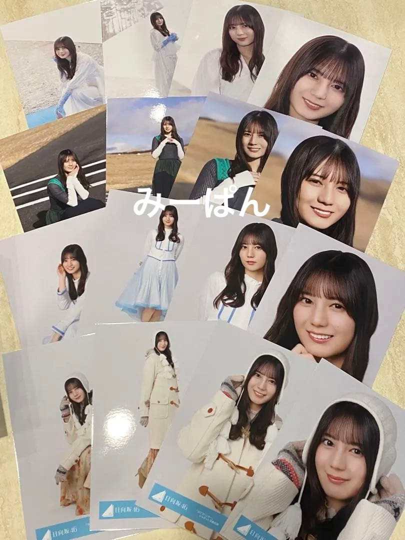 日向坂46 クリフハンガー ジャケット 集合 MV 生写真 コンプ　小坂菜緒　4