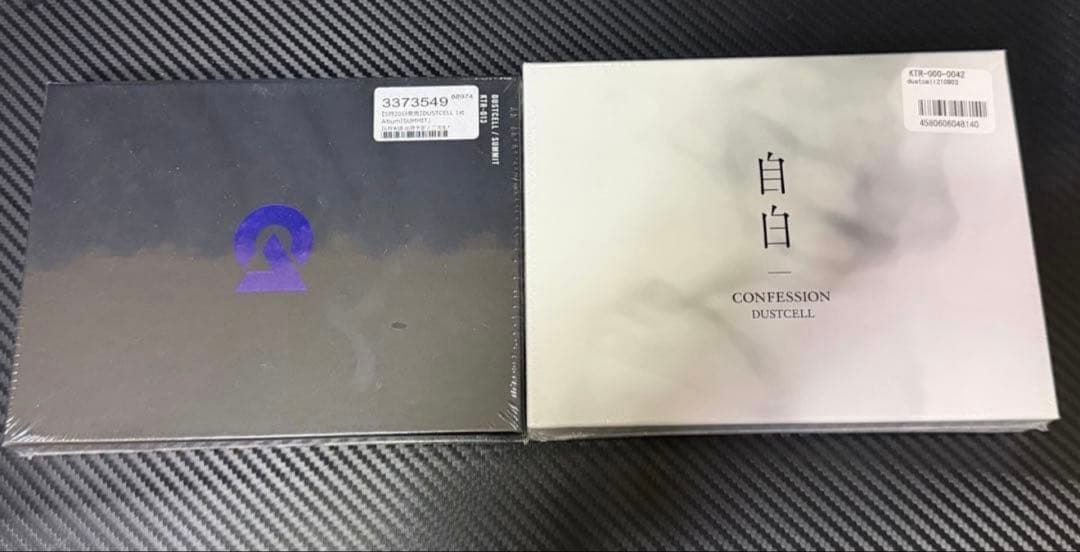 【新品、未開封】DUSTCELL 「SUMMIT」 「自白」2点セット
