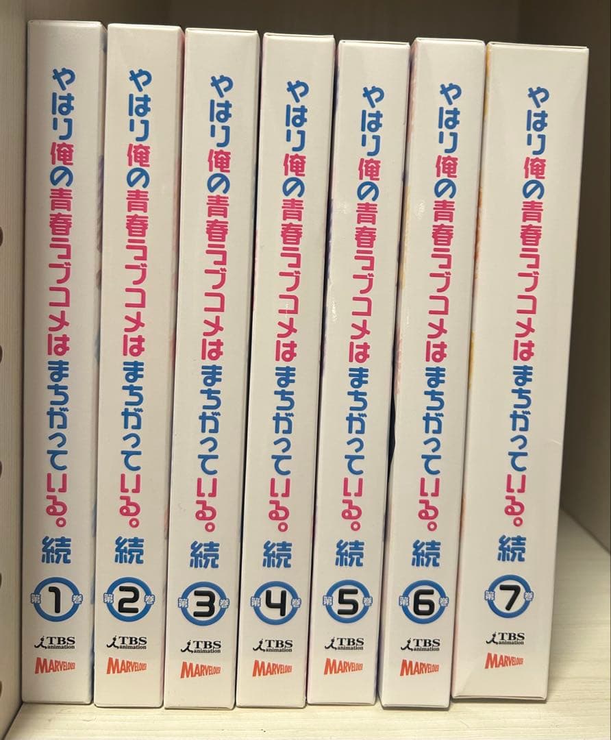 やはり俺の青春ラブコメはまちがっている。 anotherセット