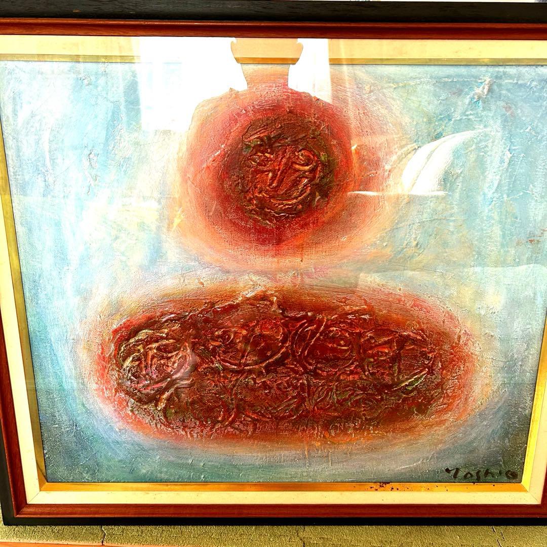 中島由夫　Yoshio Nakajima　絵画　F20号