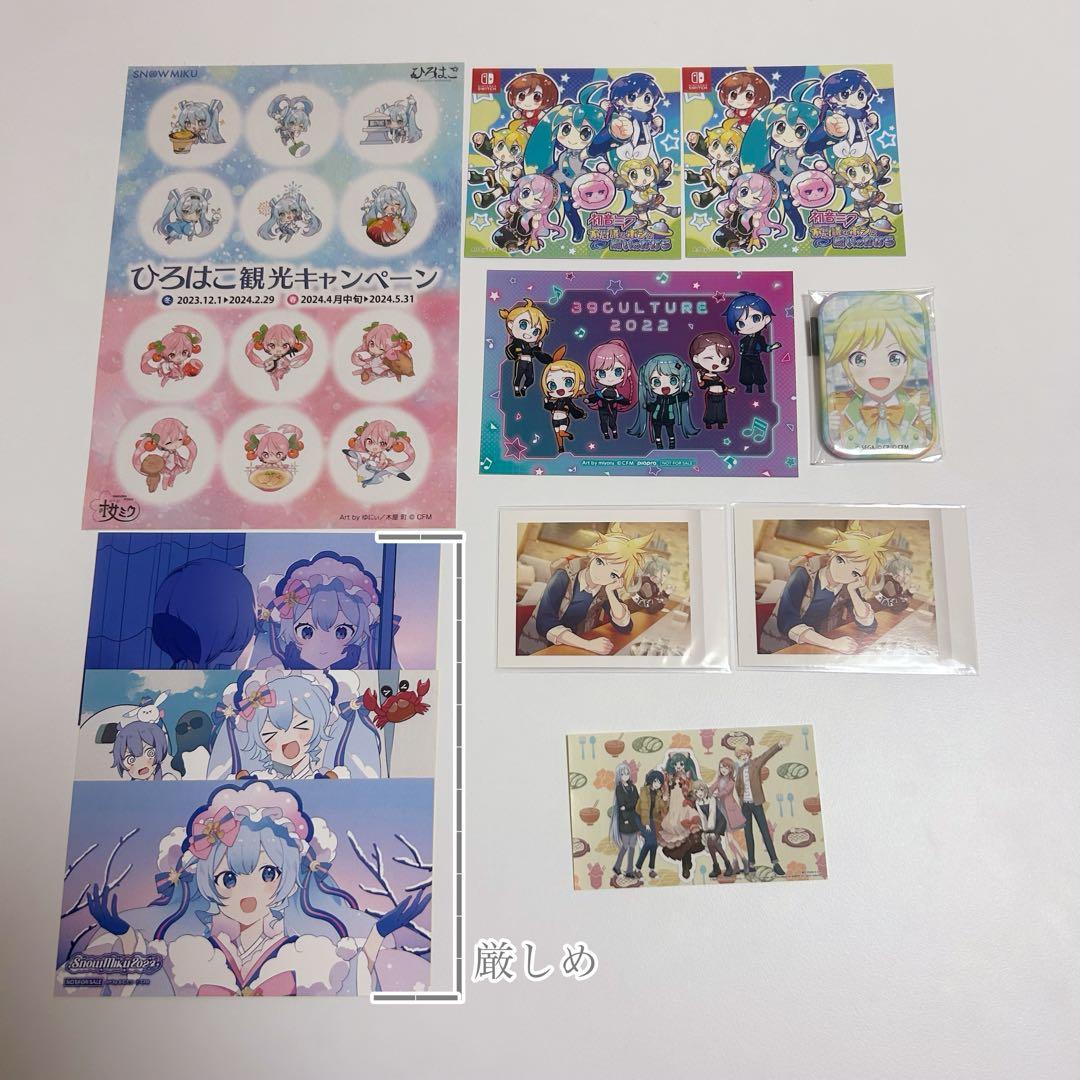 ピアプロ プロセカ Vocaloid グッズ まとめ売り 缶バッジ ウエハース