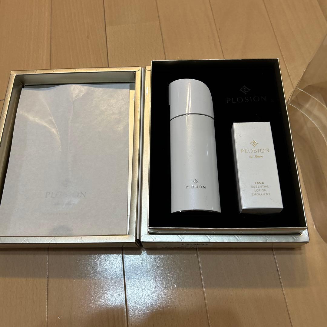 MTG プロージョン 炭酸ミスト ハンディセット パールホワイト　正規品