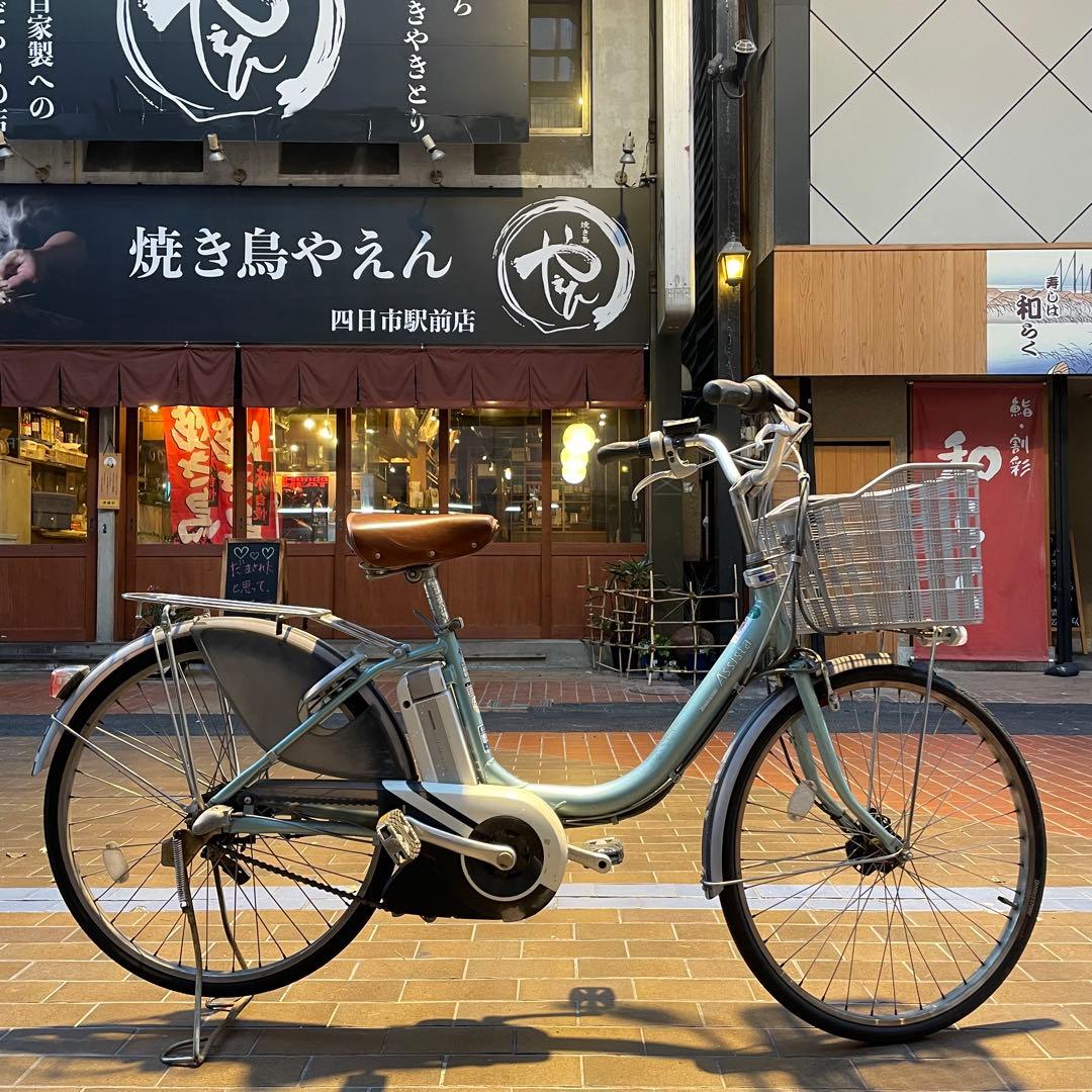 【激安！！】 ブリヂストン アシスタ 24インチ 3段変速 6AH