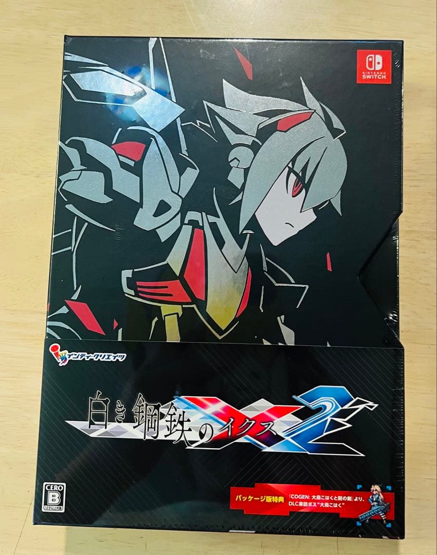 『白き鋼鉄のX2』限定版