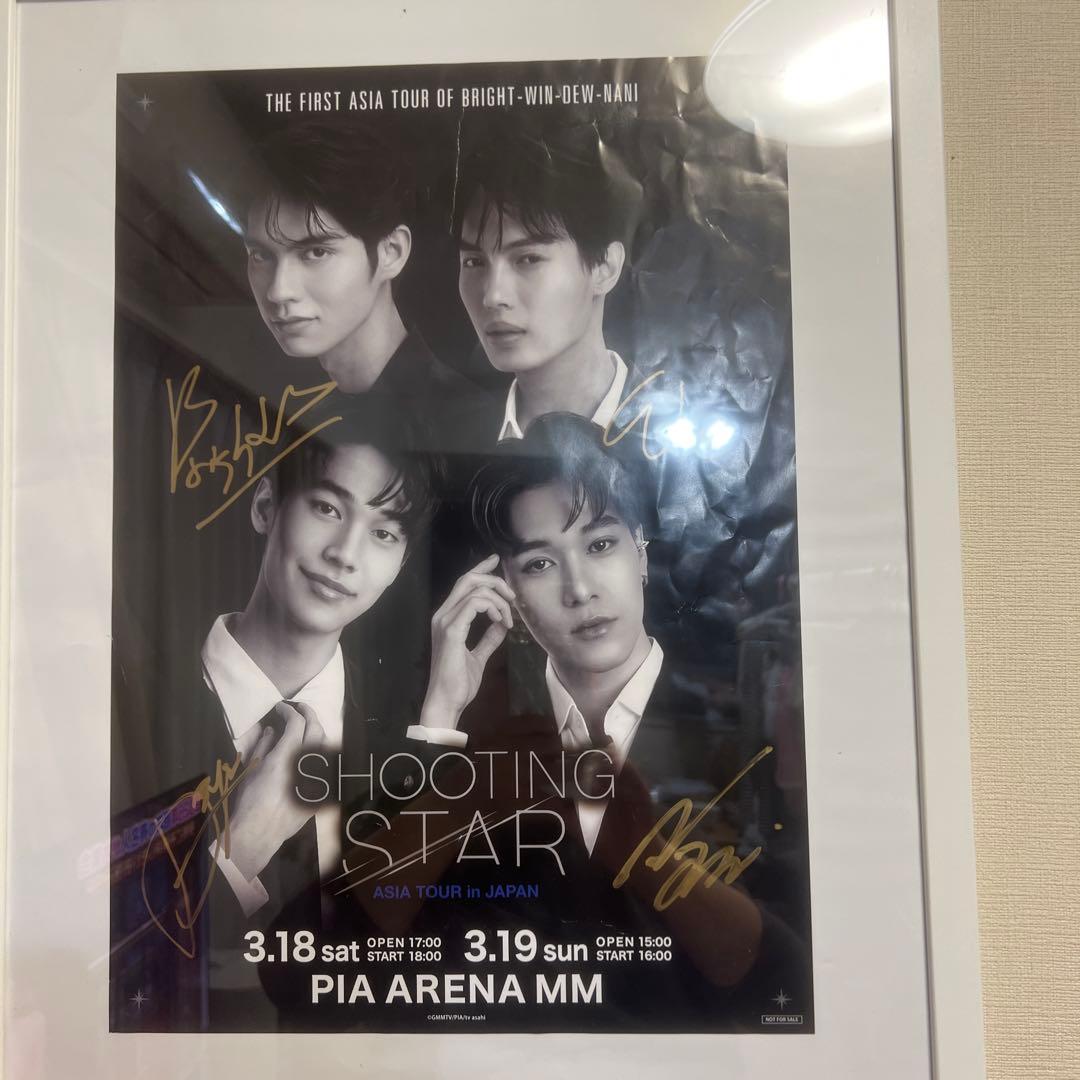 限定直筆F4 SHOOTING STAR ポスター サイン入り