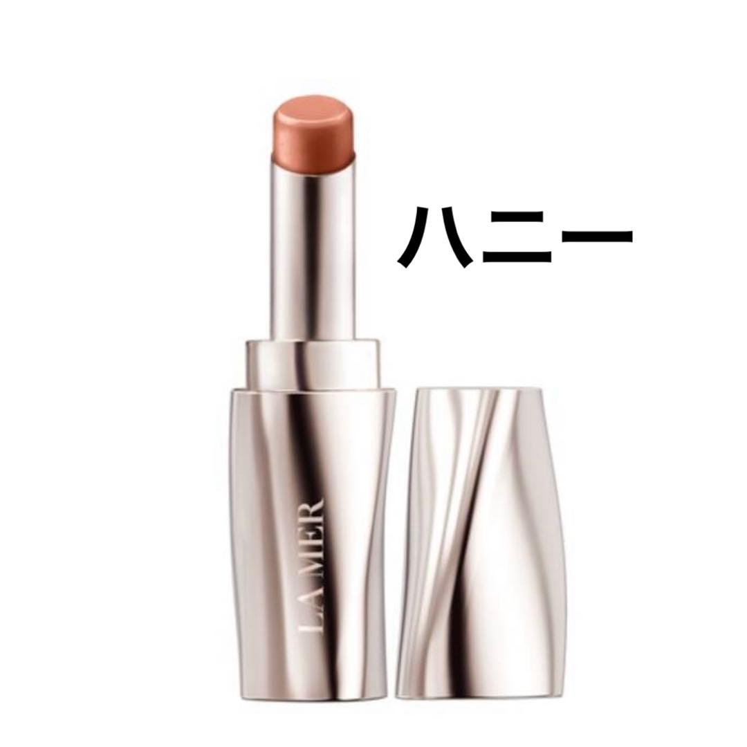 ラ・メール　ザ・リップ トリートメント ハニー