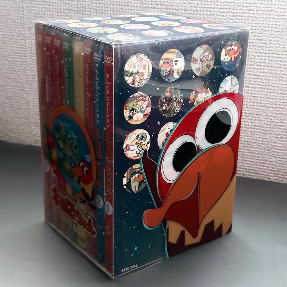 あ*む様 キョロちゃん DVD BOX ＜完全生産限定版＞テレビアニメーション