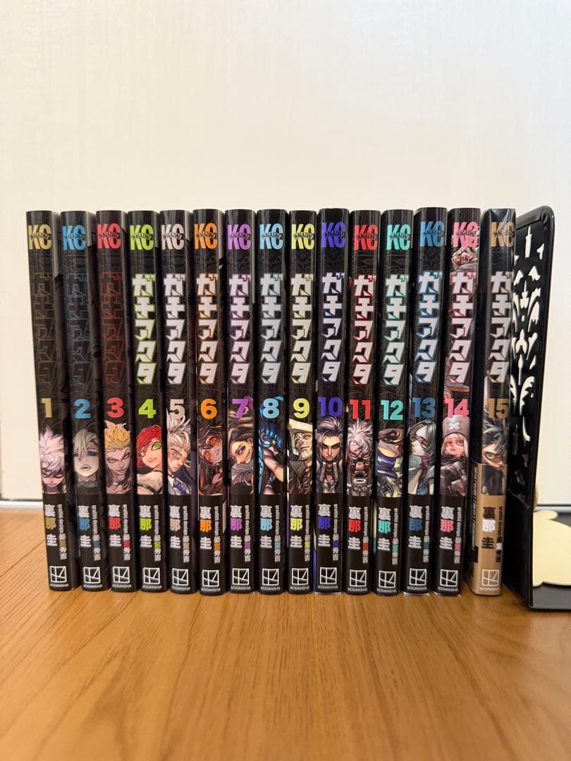 ガチアクタ　1-15巻　一部シュリンク付