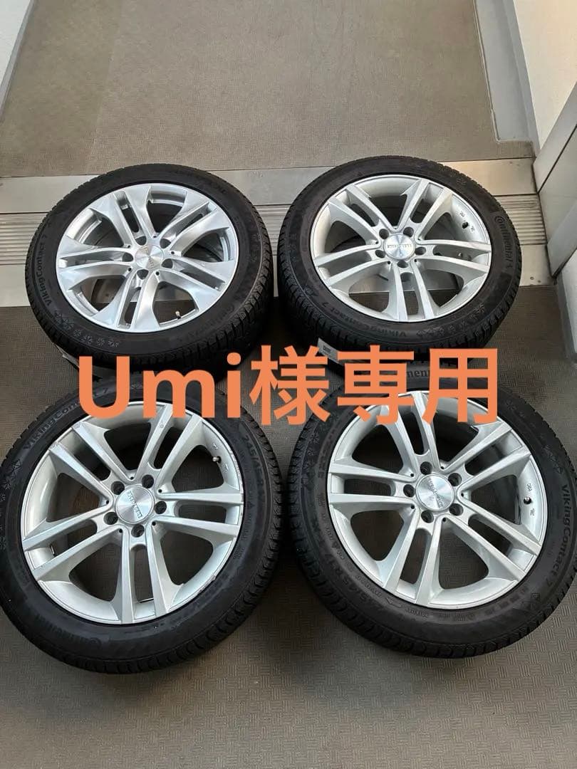 スタッドレス　コンチネンタル　ホイールセット　メルセデスベンツEクラスW212