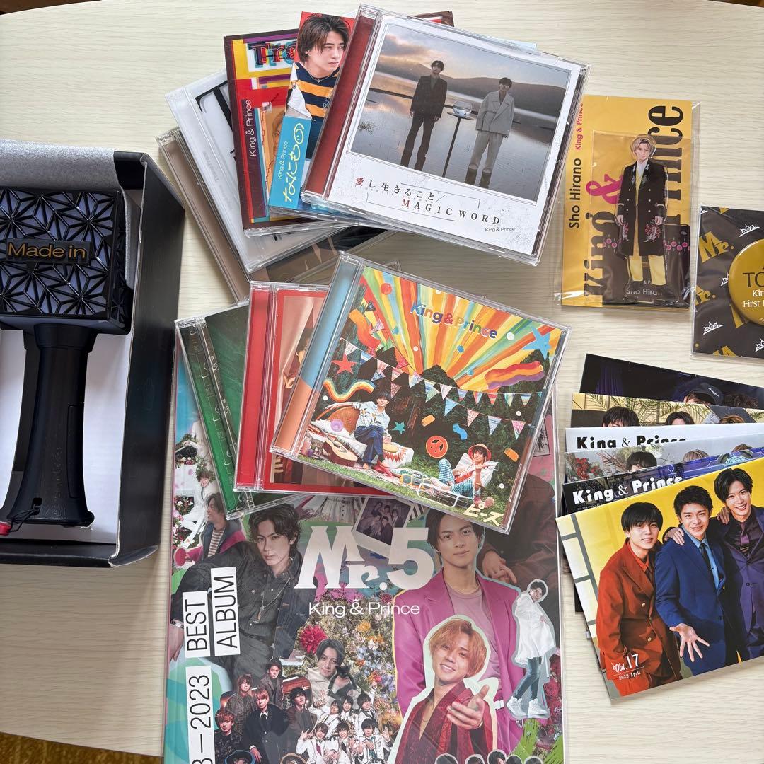 【おまけ付】King & Prince アルバム＆シングル ペンライト他12点