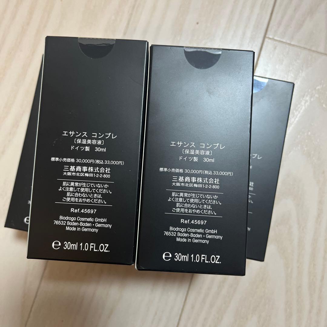 ミキ ビオドラガ エサンス コンブレ 2個。1個売りも可能です。