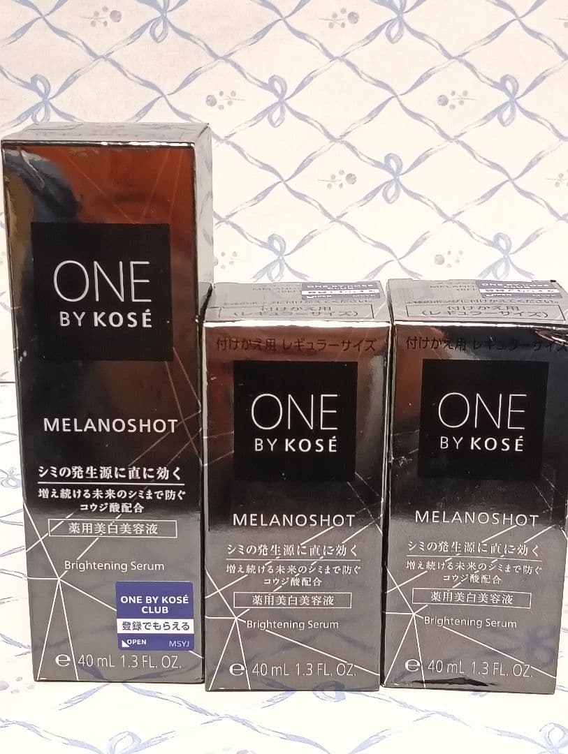 【未開封】ONE BY KOSÉ メラノショット W レギュラー 40mL 3本