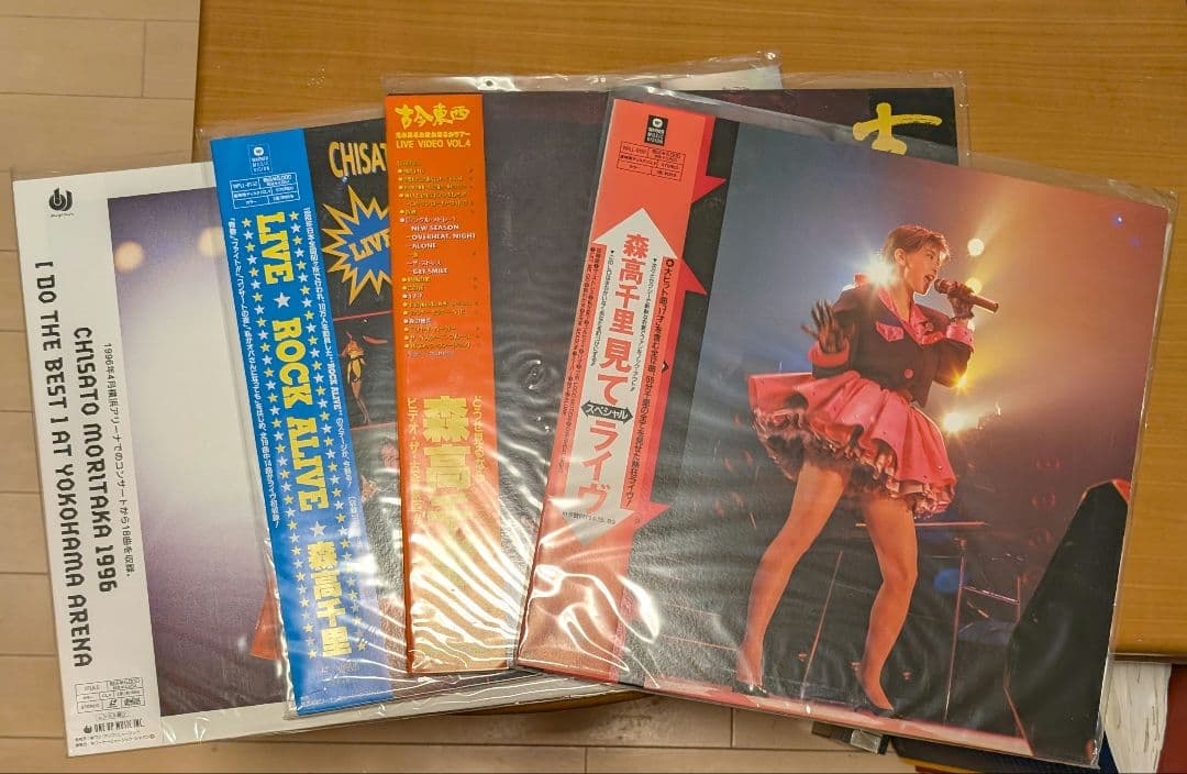 激レア森高千里コンサートLD4枚セット