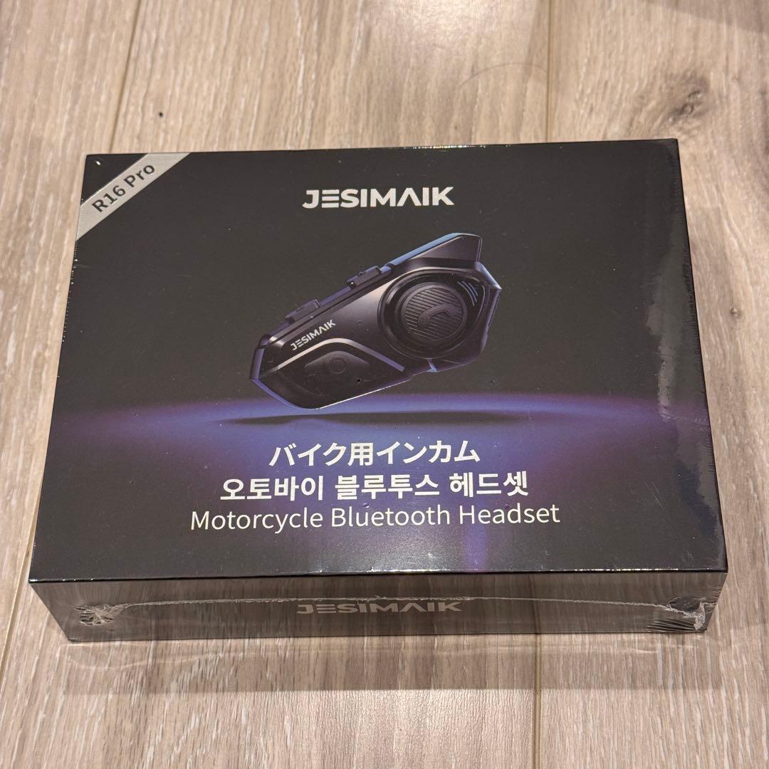 JESIMAIK バイク用インカム R16Pro 新品未開封