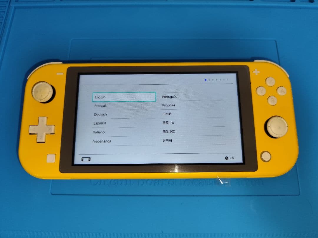 整備済み品 Nintendo Switch Lite イエロー 本体 ジャンク