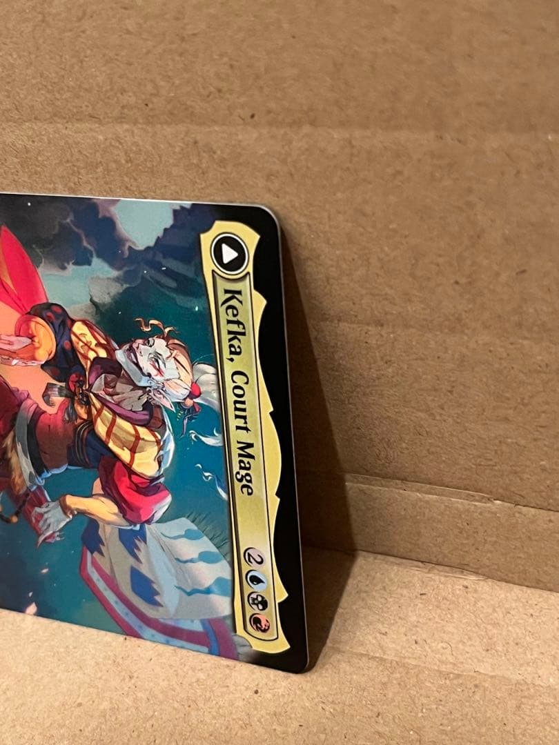 (拡張Foil)人造魔導士、ケフカ/破壊の化身、ケフカ(FIN/bundle)