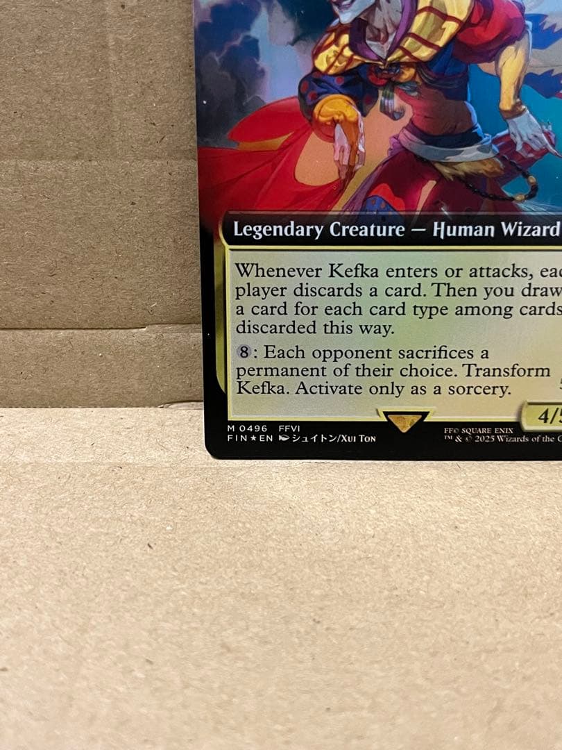 (拡張Foil)人造魔導士、ケフカ/破壊の化身、ケフカ(FIN/bundle)