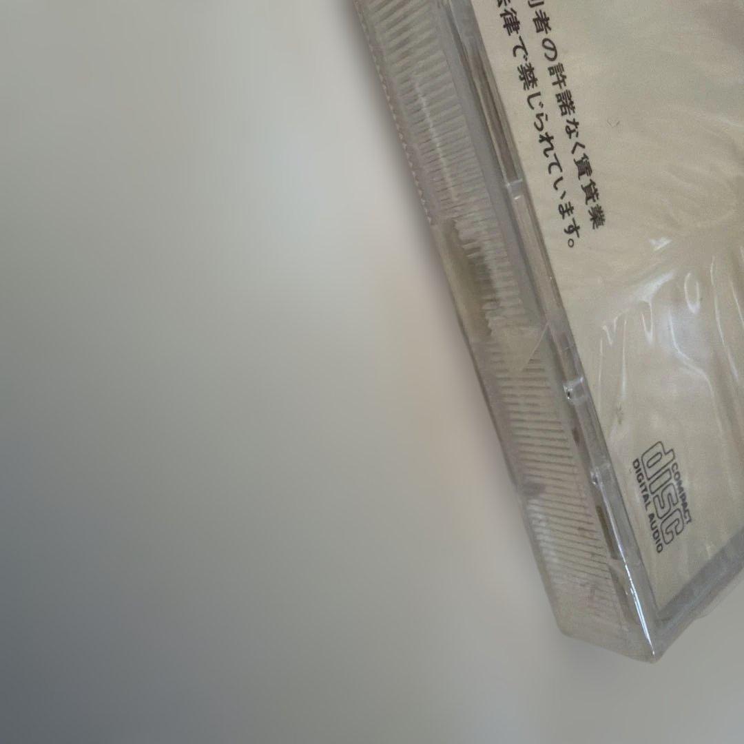 Yumi Arai I 卒業写真/￼やさしさに包まれたなら